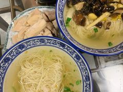 -原怡园面馆(拙政园店)