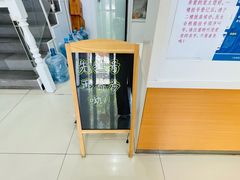 -思琪宠物医院(昆山花桥店)
