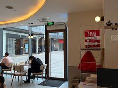 -必胜客(江南时代广场店)