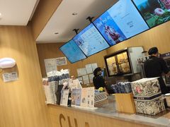 -霸王茶姬(大学城熙街店)