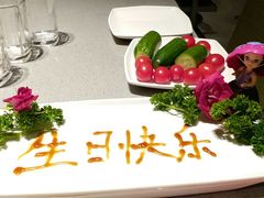 -海底捞火锅(奥山世纪城店)