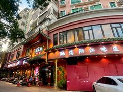 -张家卫·阳江菜·小海鲜(肥婆湾桥店)