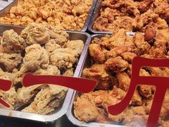 -阿捡忭京炸鸡(韭菜园总店)