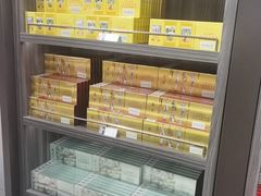 -日上免税店(三径路t3店)