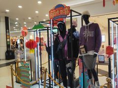 -永旺梦乐城(金银潭店)