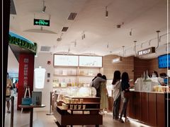 -奈雪的茶(新天地广场PRO店)