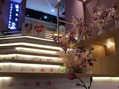 -丽池宫韩式汗蒸会馆(华灯坊店)