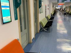 -上海市保健医疗中心