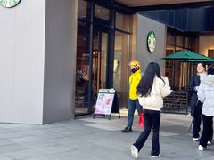-星巴克(新达汇三林店)