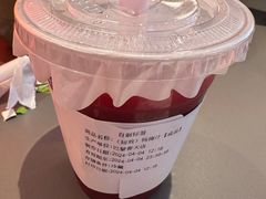 -桂满陇·杭州小馆(巴黎春天浦建店)