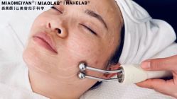 -韩国淼美颜皮肤管理官方直营店