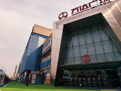-万达广场(北一路店)