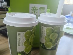 -奈雪的茶(凯德新都心店)