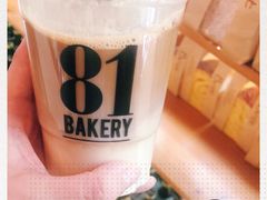 -81BAKERY(大学路店)