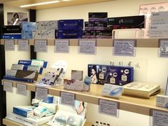 -宝岛眼镜(昆山前进店)