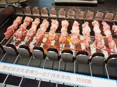-很久以前羊肉串(昌里路三钢里店)