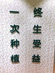 -贵阳丽都医疗美容医院