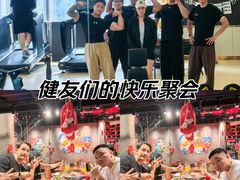 -中田健身工作室(新天地店)