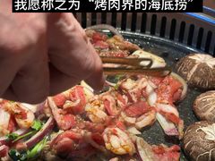 -杨记齐齐哈尔烤肉(总店)