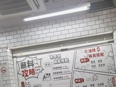 -生活如沸·顺德水牛奶火锅(大学路店)
