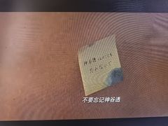 -SFC上影影城(新世界店)