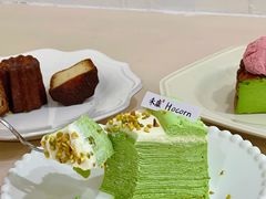-禾康家蛋糕店
