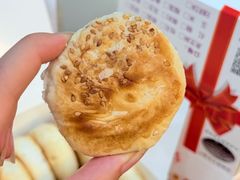 -矮子馅饼(大成路店)