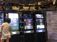 -武商摩尔影城(国广IMAX激光店)
