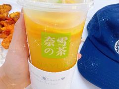 -奈雪的茶(金凤万达PRO店)