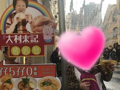-大利来记餐厅(大三巴店)