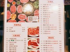 -八合里潮汕鲜牛肉火锅(深圳海岸城店)