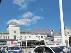 -烟台南站