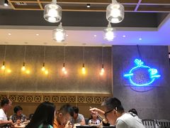 大堂-陈家生煎(世茂双子塔店)