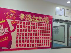 -天宠宠物医院24小时·急重症诊疗中心·全科·腔镜特色(和平分院)