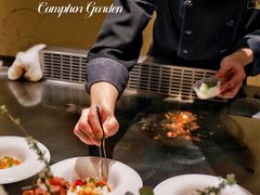 -香樟花园法式铁板烧(恒隆广场店)