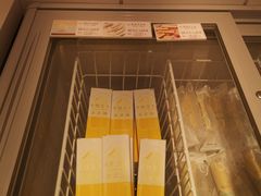 -好利来(望京中福店)