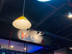 -马海涛牛肉串·午市牛腩饭·烧烤夜宵(领汇广场店)