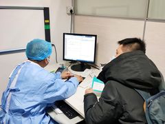 -浙江大学医学院附属第一医院(庆春院区)