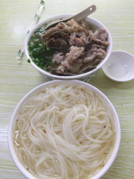 原味湯粉王湯飯