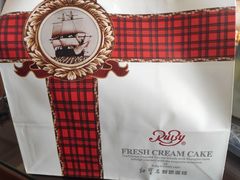 -红宝石·鲜奶小方(莘庄店)
