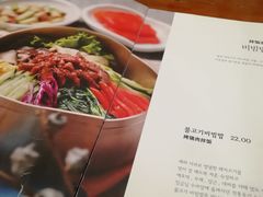 菜单-全州拌饭馆(断桥店)
