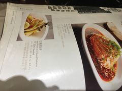 -小厨娘淮扬菜(天印大道店)