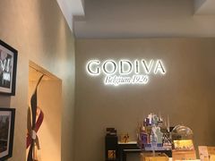 -歌帝梵(大运河购物中心店)