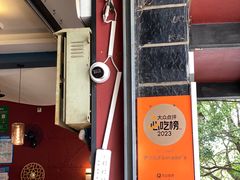 -萨尔瓦多Salvador's