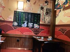 -熊藏居酒屋(kkone店)