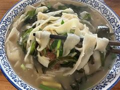 -清真马杰山牛肉汤馆