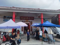 -崖口云吞(中堡店)