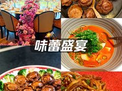 -北書房·墨宴(国际博览中心店)