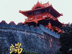 -肇庆古城墙