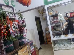 -大益烤鸡